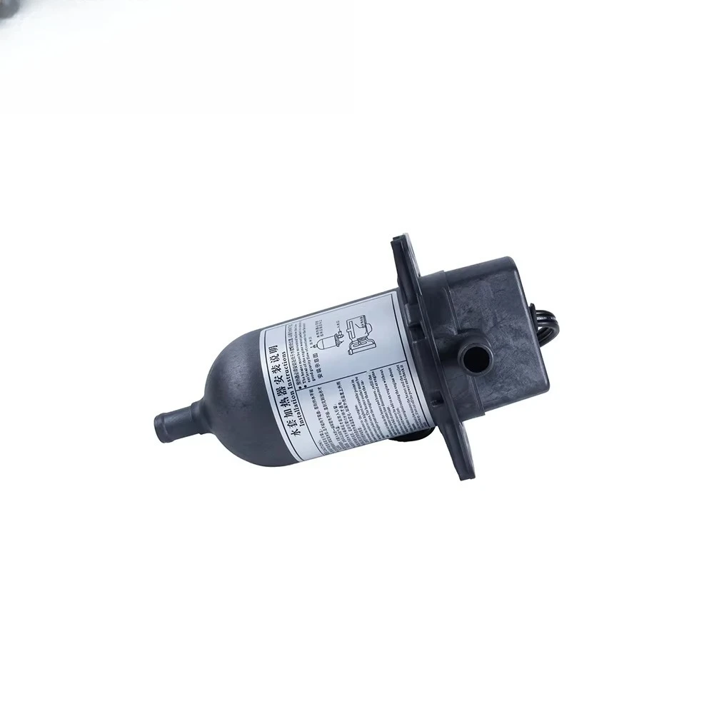 FS-001-2 240V 2000W Water Jacket Heater for Diesel Engines 2KW Generator Parts & Accessories