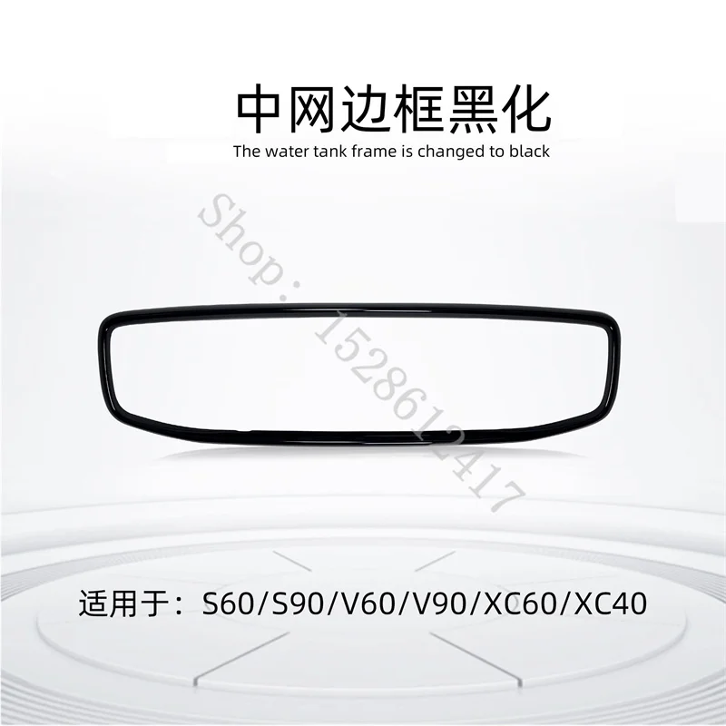 For VOLVO S60 V60 V90 XC40 XC60 S90 Bright Black ABS grille trim around Racing grills light bar trim Car accessories styling