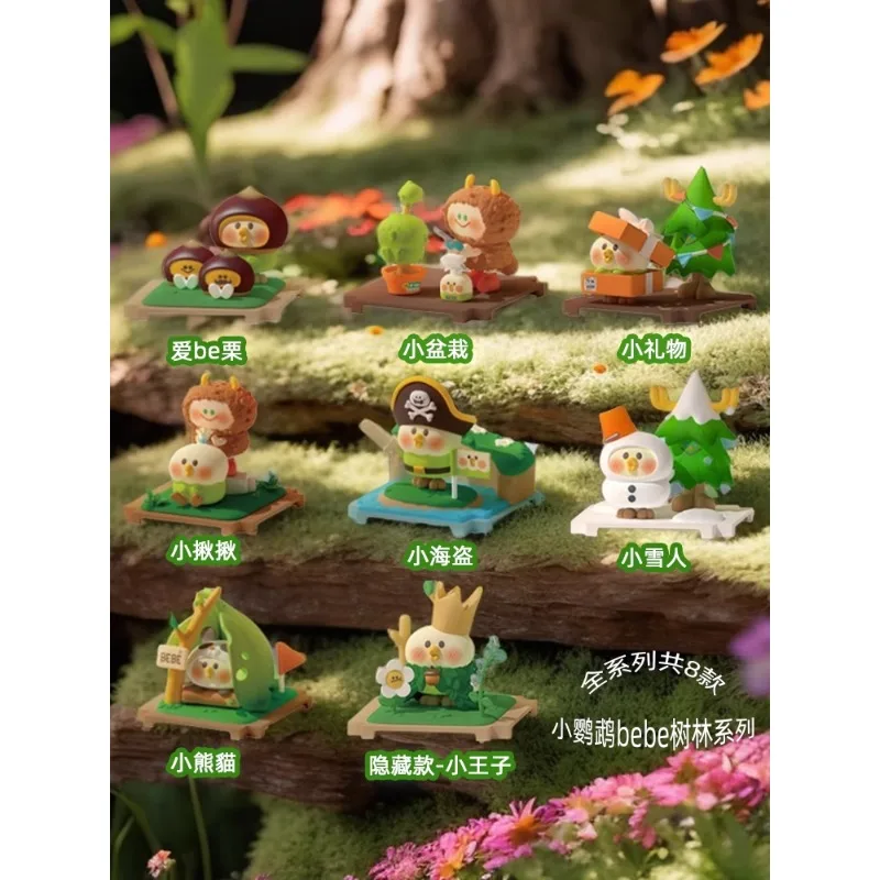 Parakeet Bebe Blind Box Forest Series Micro Box Hand Decoration Doll Doll Toy Girl Gift