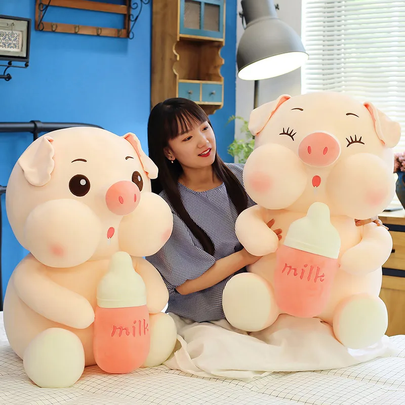 30-70cm Kawaii Milk Bottle Pig Pluah Toy Soft Stuffed Animal Cartoon Fun Plushie Dolls Room Decor Pillow Cute Kids Birthday Gift