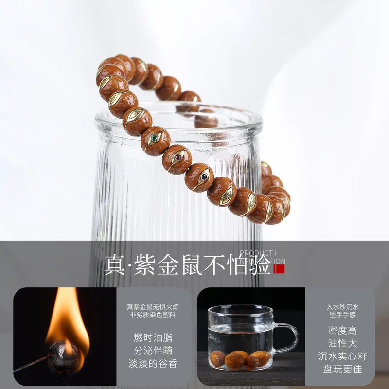 [Shufeng] Premium Purple Gold Carved with Eye, Solid Fortune Rat Bracelet, Single Strand Bodhi Bead Handheld