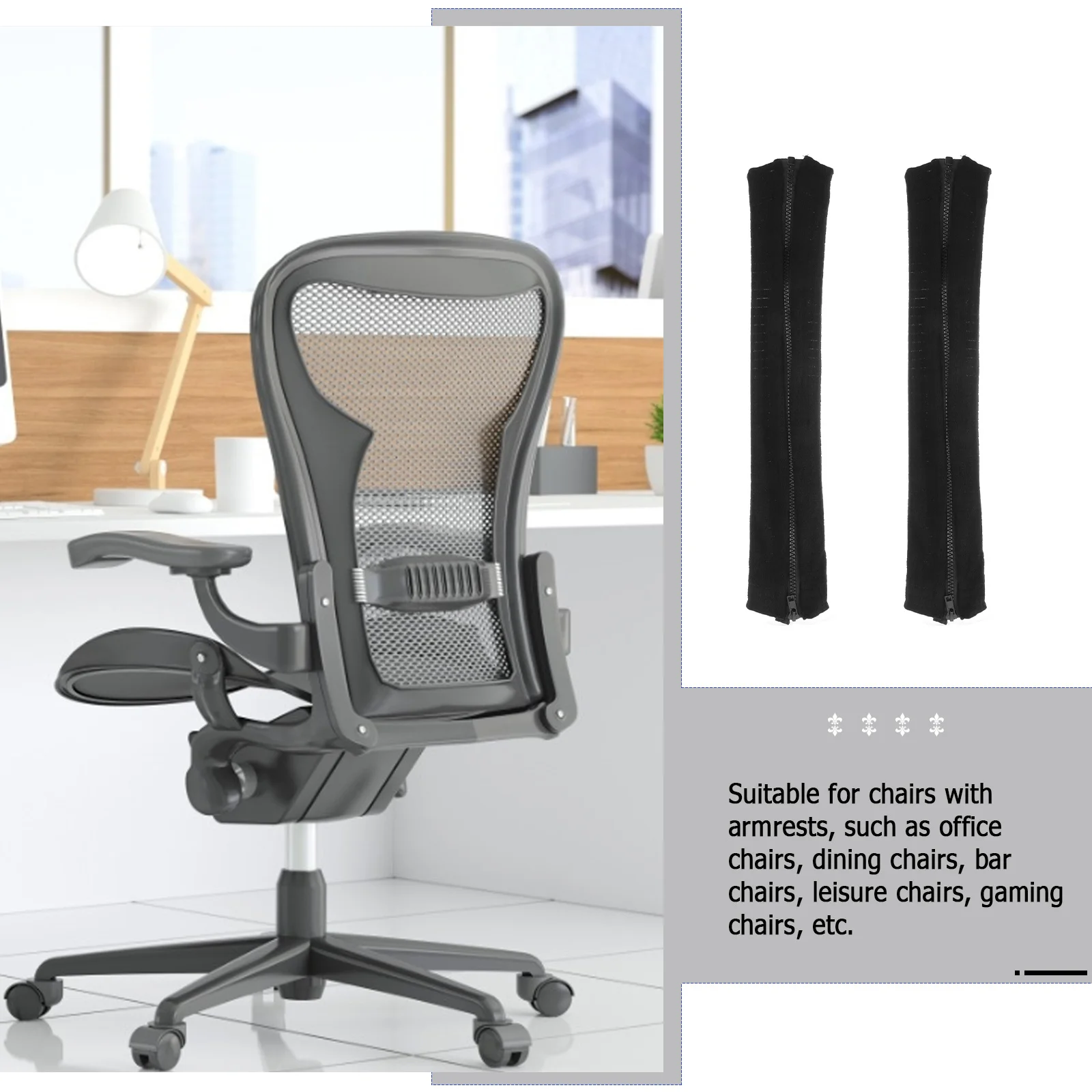 

Чехлы для офисного стула, мягкие подушечки для столовой, игровое кресло, подлокотник, барные стулья, подушка для поддержки локтей