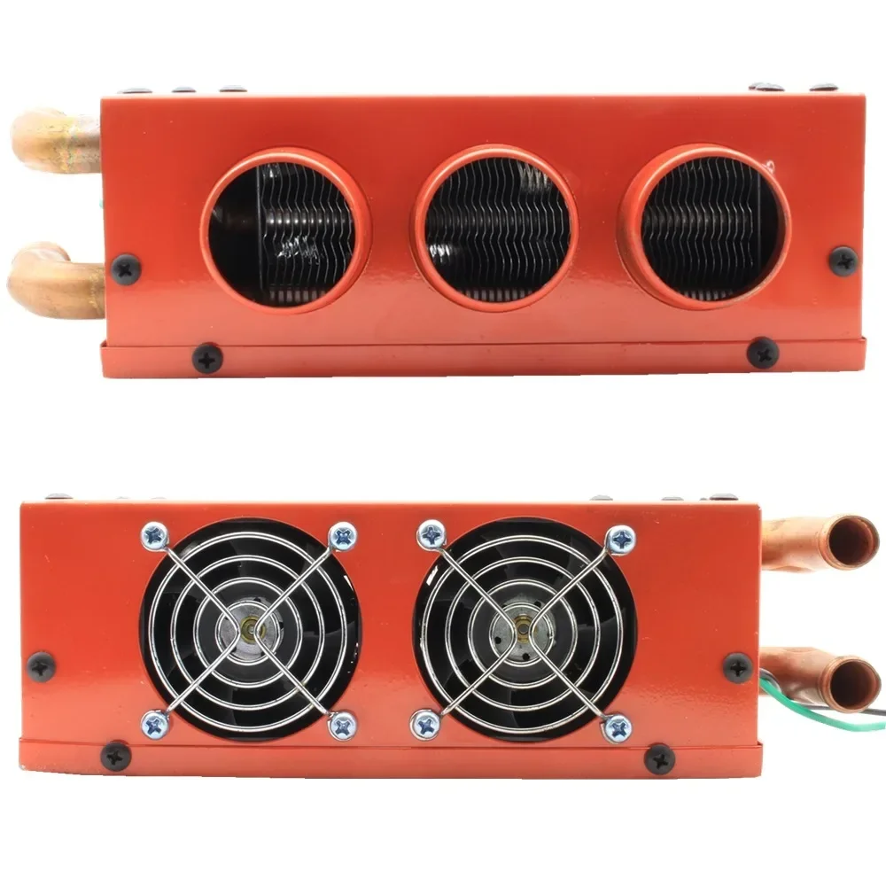 Car defrost heater 12V24V car heater heating heater, three-hole plumbing heating fan