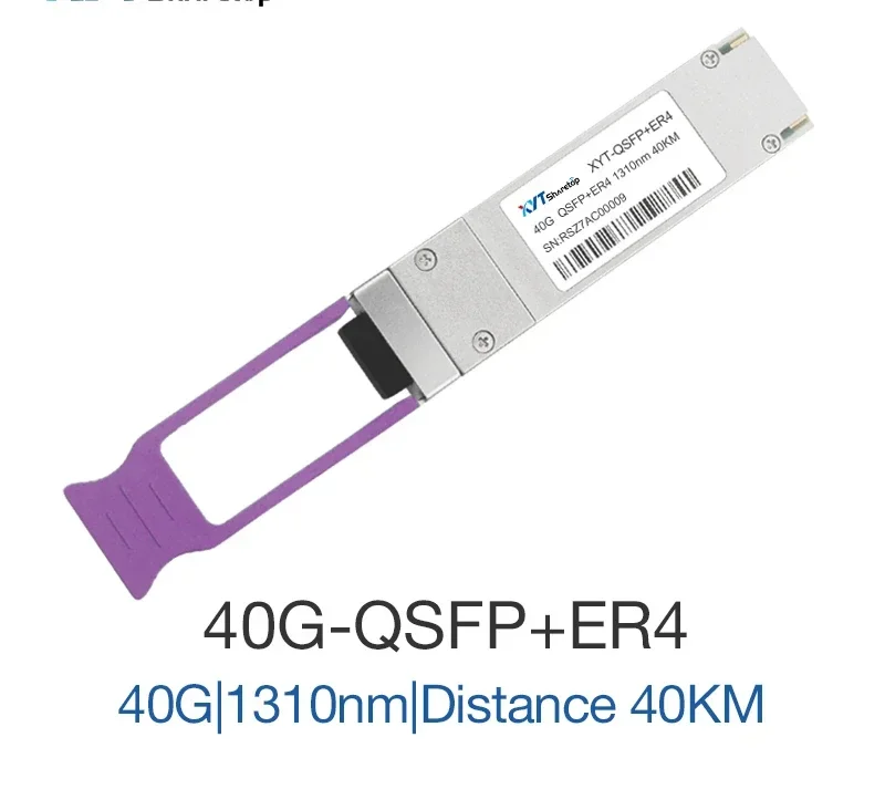 Compatible Fiber optic equipment QSFP 40km 4xCWDM 40Gb/s mod 40G transceiver terminal equipment