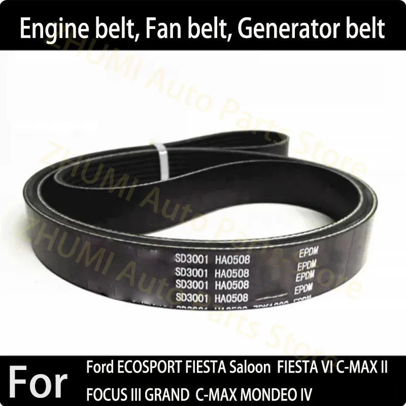 6PK1030 For Ford ECOSPORT FIESTA Saloon FIESTA VI C-MAX II FOCUS III GRAND C-MAX MONDEO IV engine belt CN1Q-6C301-AA