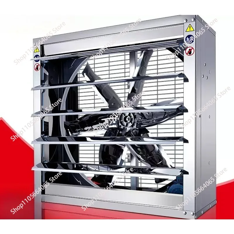 Negative Pressure Fan Industrial High-Power Exhaust Ventilation Strong Silent Breeding Extractor