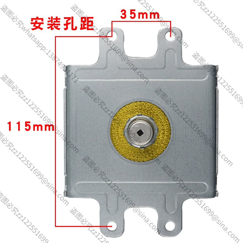 

Подходит для микроволнового магнетрона 2M167B-M11, базовая пластина с фиксированным частотным водяным охлаждением, трубка промышленного микроволнового оборудования