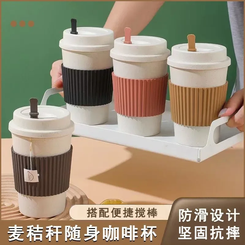 450ML Coffee Cups With Lids Wheat Straw Reusable Portable Cup Dishwasher Safe Mug Tea Travel