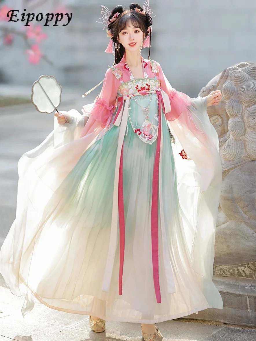 Tang style chest length skirt embroidered Hanfu women