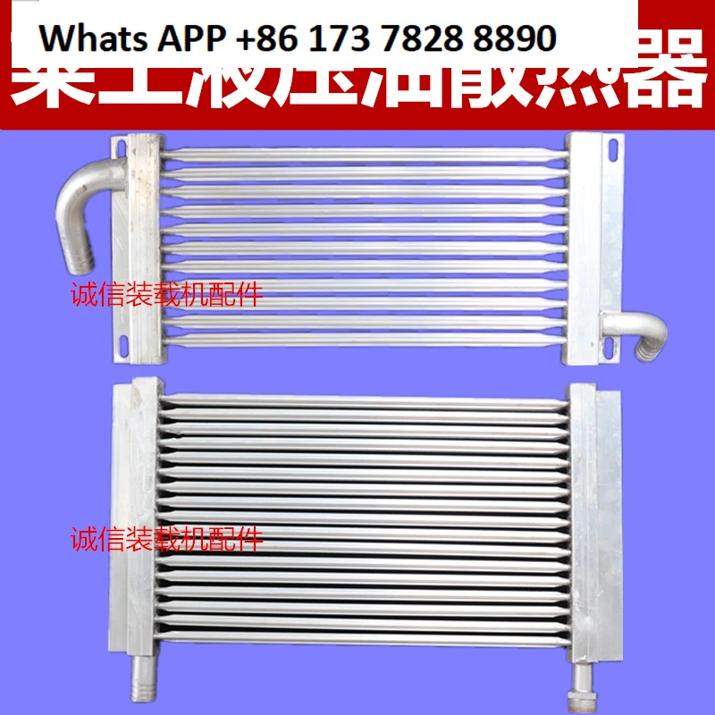 Loader Forklift Laigong 2105 490 4102 4105 4108 Aluminum Oil Cooler Hydraulic Oil Radiator