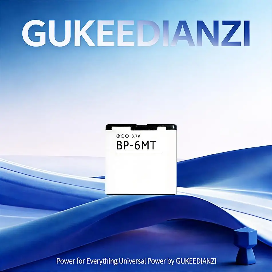 1050Mah Lightweight…