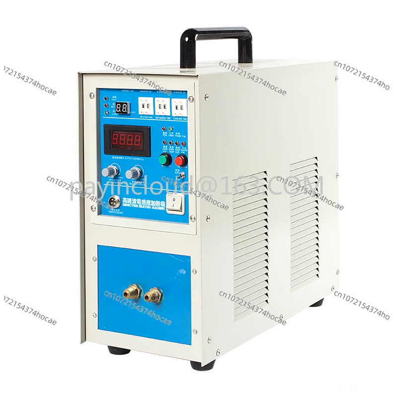 

80KW High frequency induction heater Quenching and annealing equipment 380v welding machine Metal melting furnace