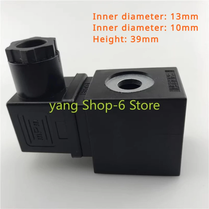 Ode Solenoid Valve …