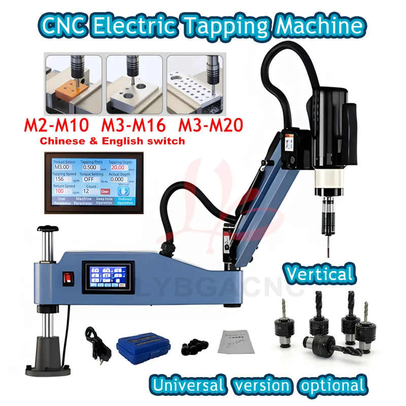 M2-M10 Electric Tapping Machine Servo Motor M3-M16 Tapper Drilling With Chucks Easy Arm Power Tool Threading Machine