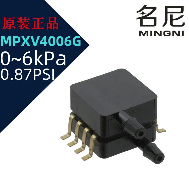 

New Original MPXV4006DP MPXV4006GC6T1 MPXV4006GC7U MPXV4006GP 0.87PSI 6kPa Integrated Silicon Pressure Sensor.