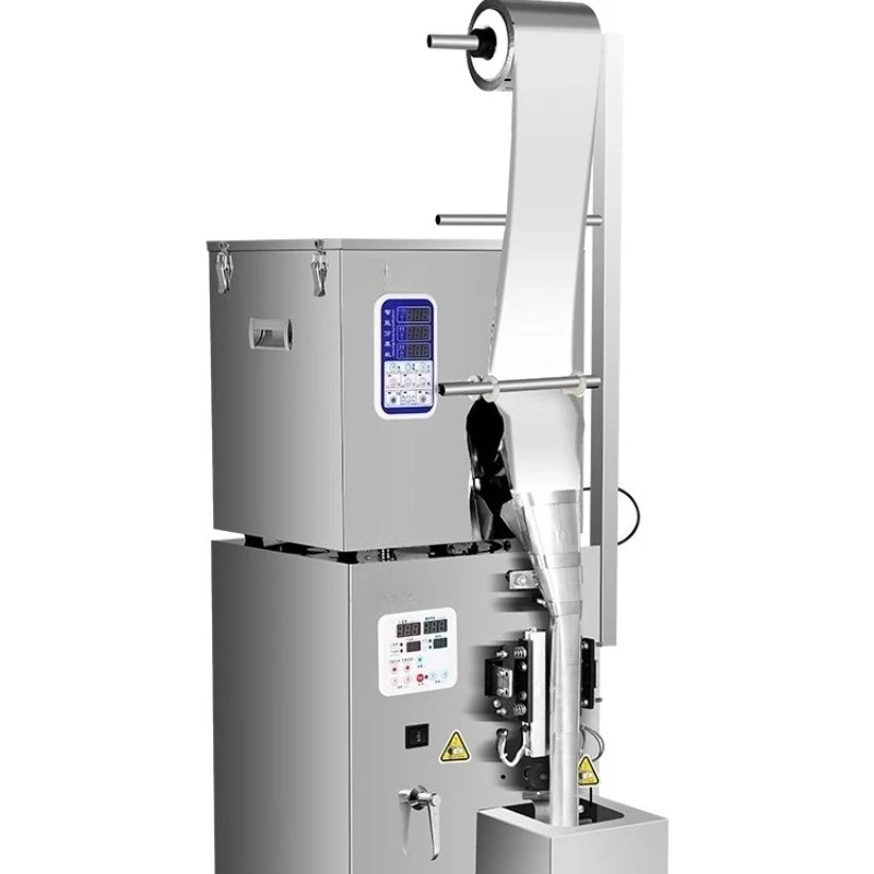 Infrared counting quantitative packaging machine