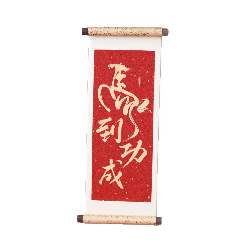 Auspicious Blessing Wooden Scroll Fridge Magnets Strong Magnetic New Year Decor Stickers Cultural Travel Souvenir Ornaments