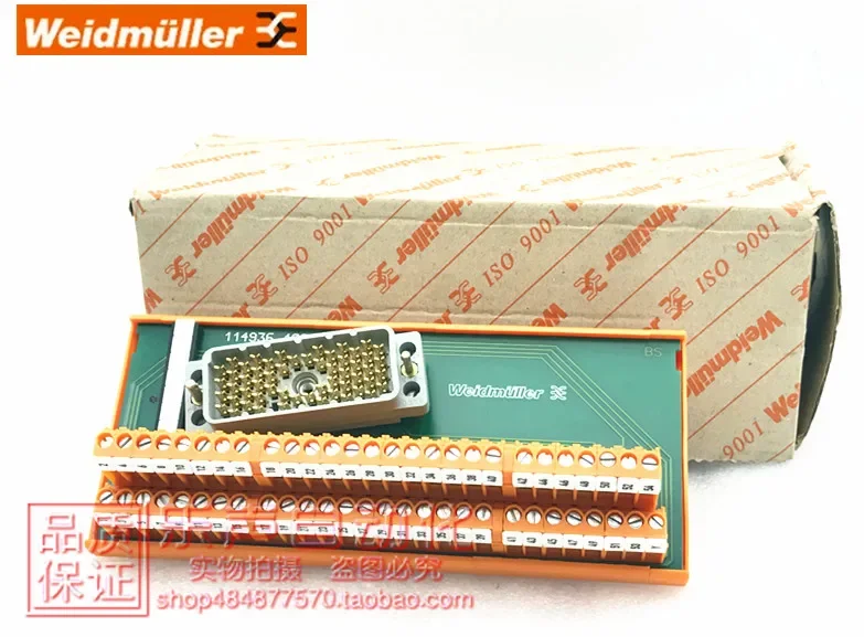 

2025.4 Rselcolh1.54y Lp2n Veidemyuller Module 1149361001 Spot Genuine Brand New.