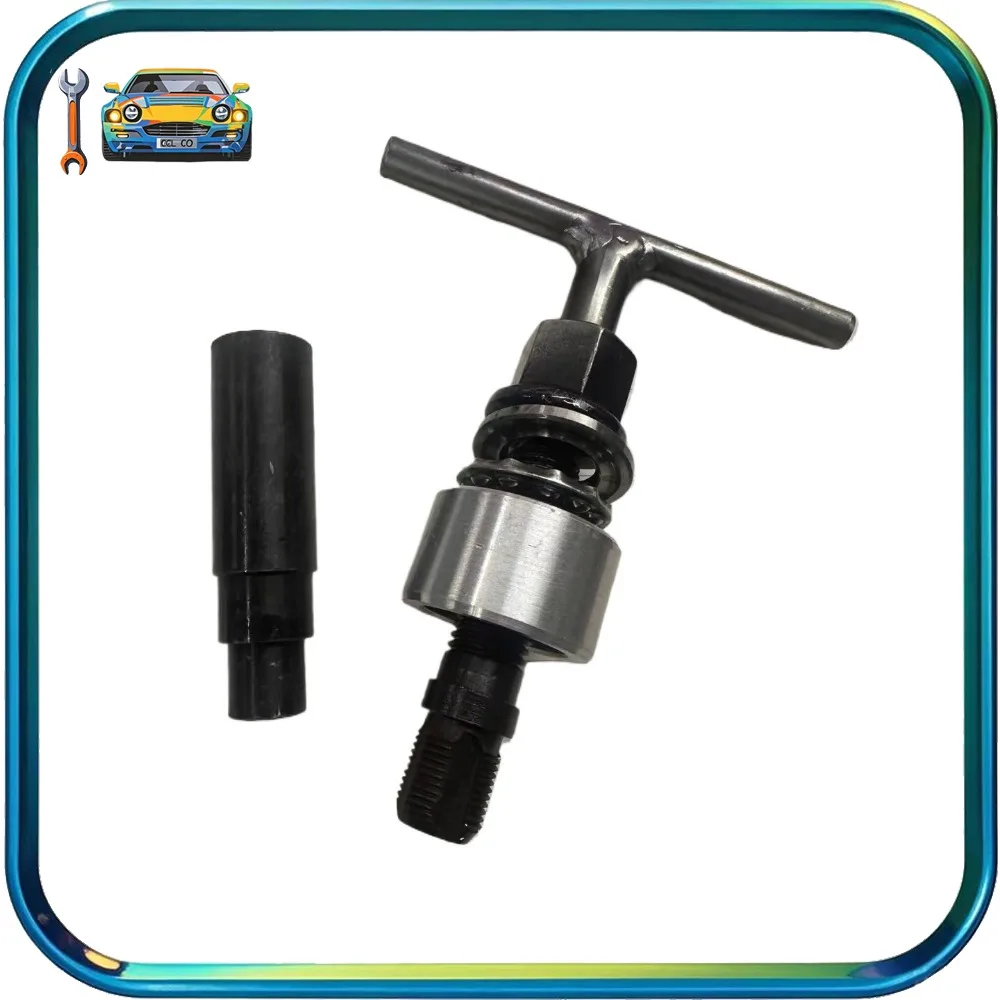 

Инструмент для втулок главного цилиндра трансмиссии VT5 CVT Инструмент для съемника гидравлического цилиндра Инструмент для цилиндра звездочки