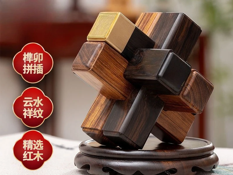 Business gifts Chinese style merchandise gifts Luban lock gift leadership characteristics can be customized with lettering