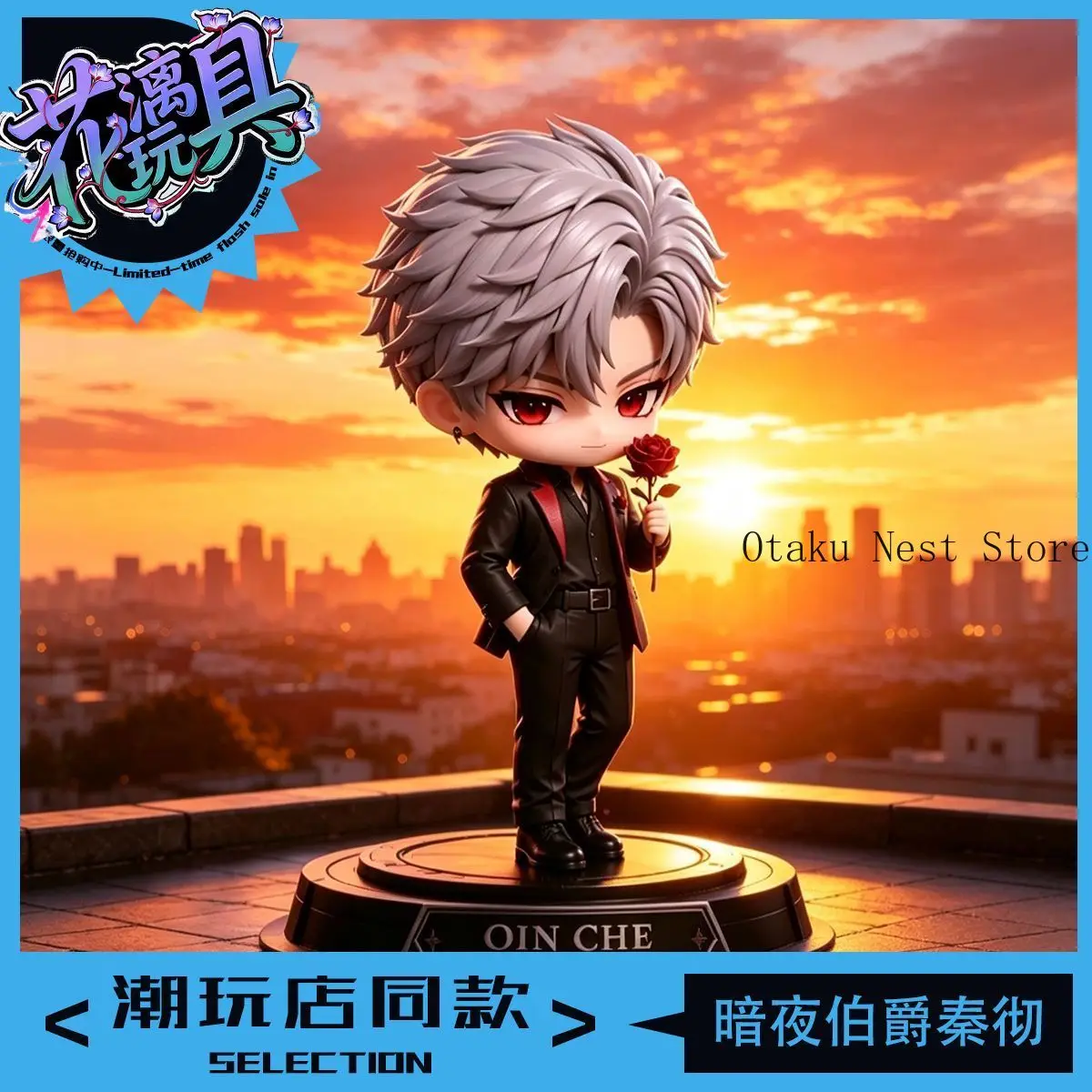 Anime Love and Deepspace Sylus Q-version Figurine Desktop Ornament Kawaii Display Figure Birthday Gift Cosplay Xmas - view 2