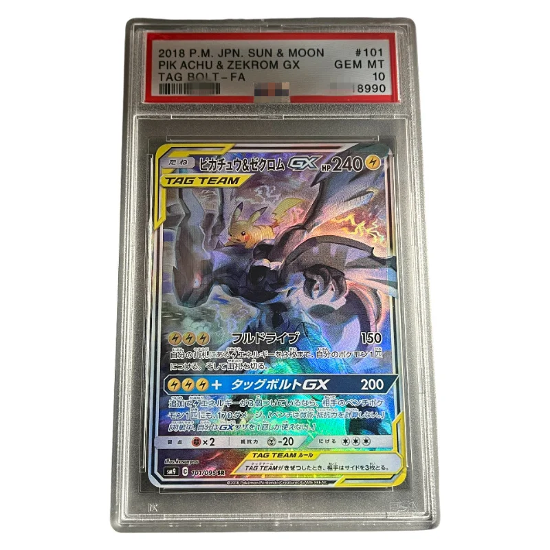 

DIY 2018 PTCG ЯПОНСКИЙ БОЛТ SUN & MOON TAG # 101 PIKACHU & ZEKROM GX TAG BOLT-FA Коллекционные карты для аутентификации класса 10,