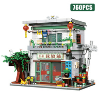 Creative Retro Street View Movie Theaters Photo Studio Model Building Blocks City Classic Old Street Post Office Mini Bricks Toy