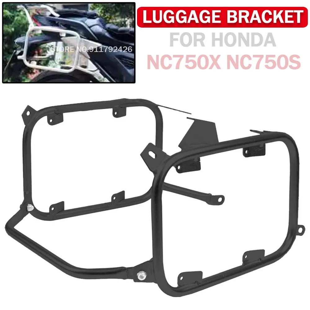 

Багажник для мотоцикла, седельная сумка из нержавеющей стали, корзины, верхний кронштейн для багажника для Honda NC750X NC750S 2021-2023 NC 750X/S