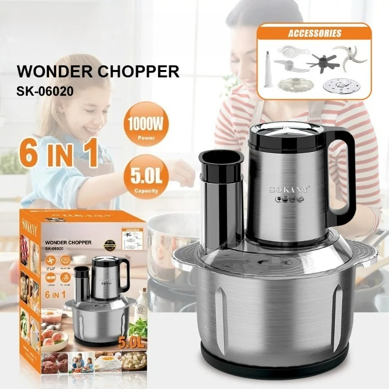 Meat grinder Household 5L vegetable cutter Shredding and stirring cooking machine Multifunctional meat grinder