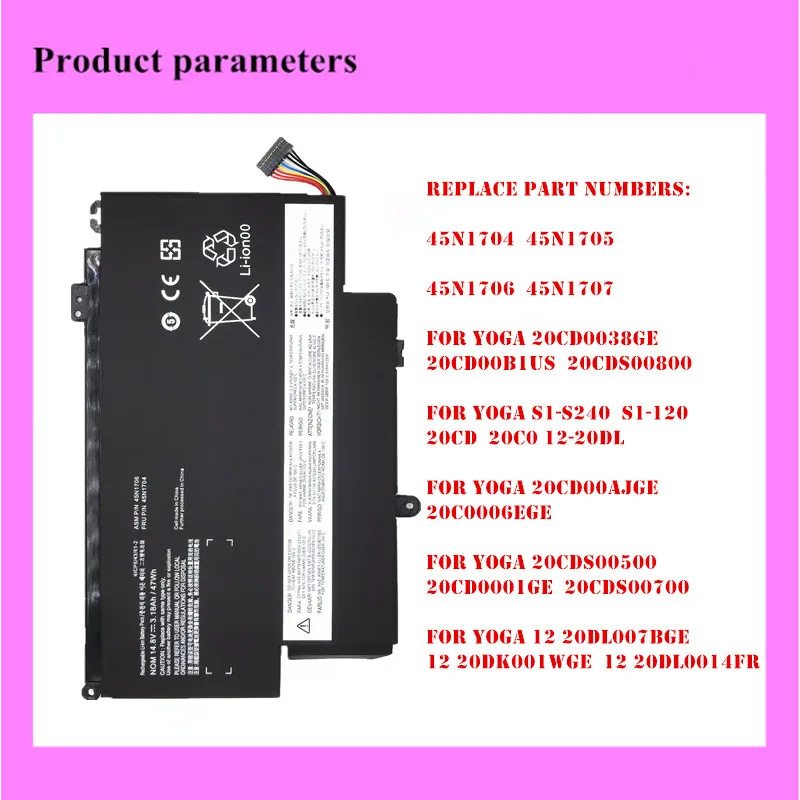 

Laptop Battery For Lenovo YOGA 20CD0038GE 20CD00B1US 20CDS00800 S1-S240 S1-120 20CD 20C0 45N1704 45N1705 45N1706 45N1707