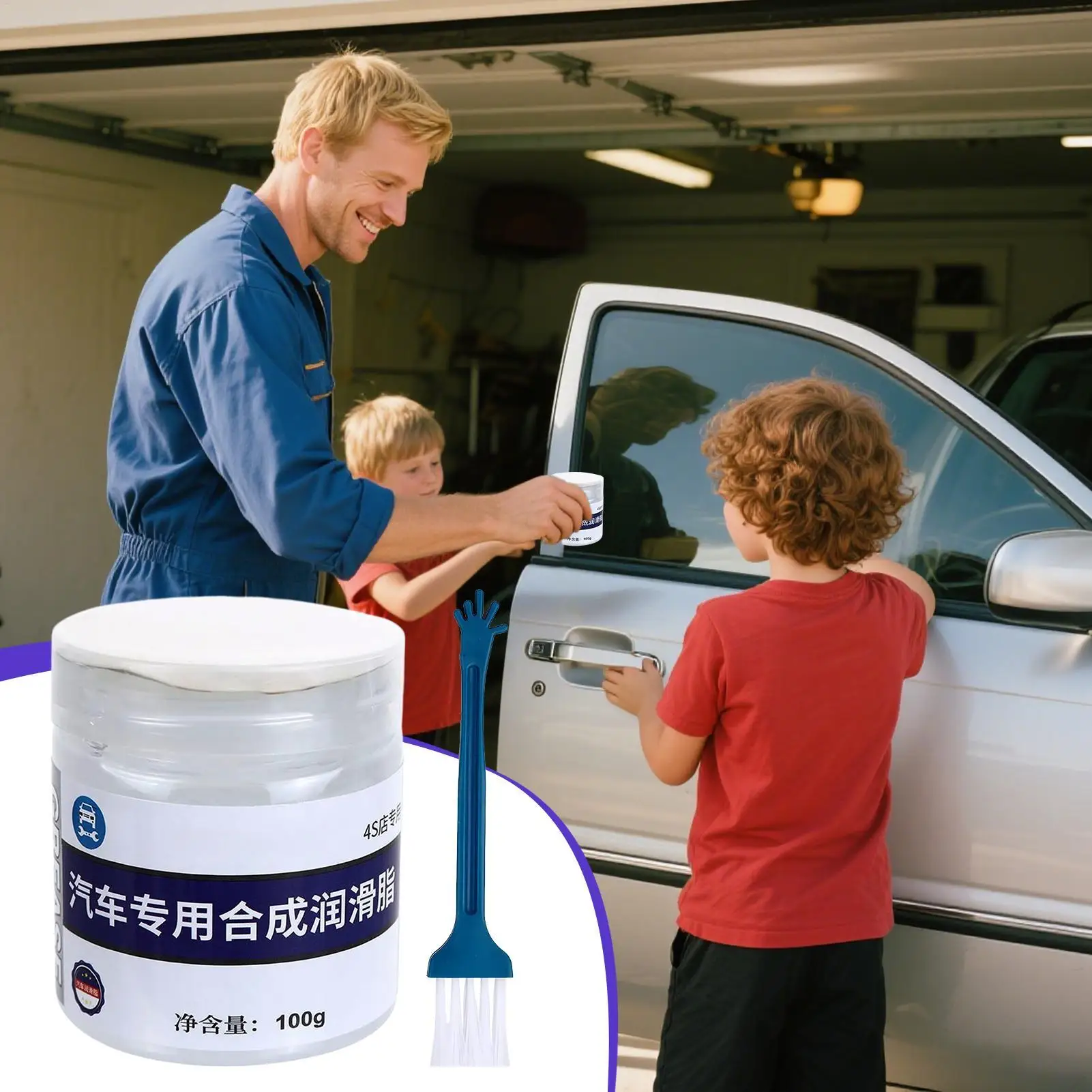 شحم تروس شحم تشحيم عامل صيانة مضاد للضوضاء زيوت التشحيم للسيارات لعجلة دراجة نارية مقطورة النافذة #2