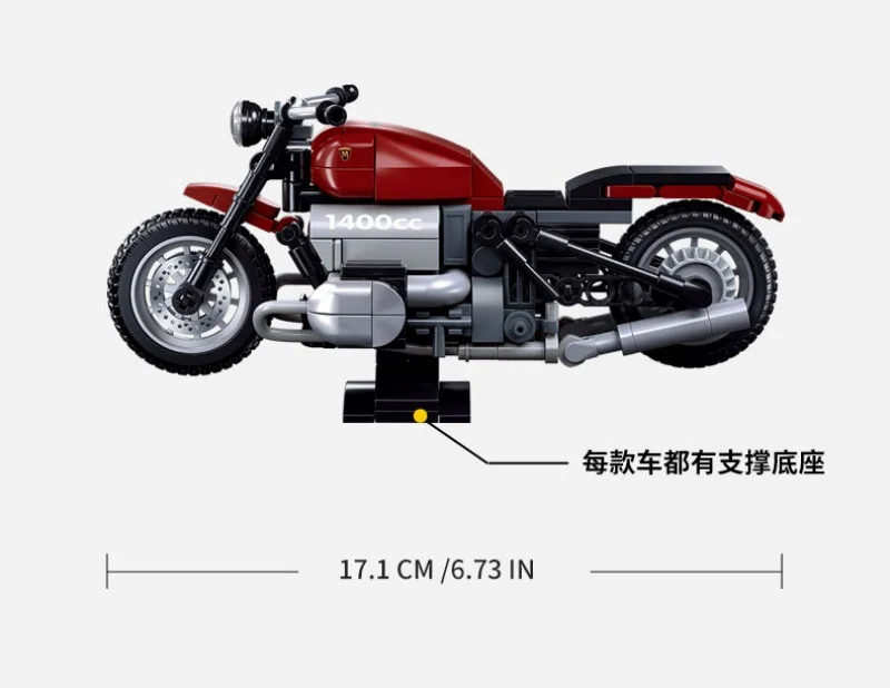 Sluban 222PCS R18MS Motorcycle Building Blocks Stable Base Model Bricks Cool Shape Kit Ornaments Educational Toys For Children