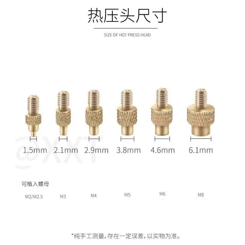 Manual hot press, hot press plastic, injection molding material hot riveting machine
