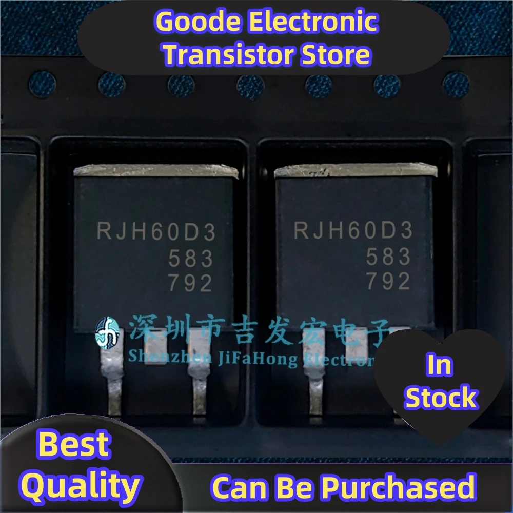 10PCS RJH60D3 RJH60D3DPE  TO-263 600V 15A Fast Shipping Quality Guarantee