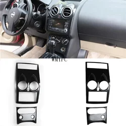 For Nissan Qashqai J10 2007-2013 Central control desk Navigation panel Decorative Frame Cover Trim Car styling accessories