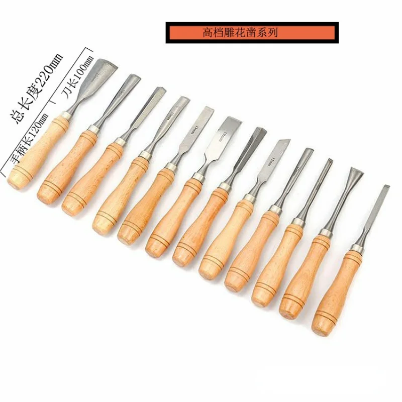 Woodworking tools 12 piece chrome vanadium steel woodworking chisel wooden box set woodworking chisel carving knife