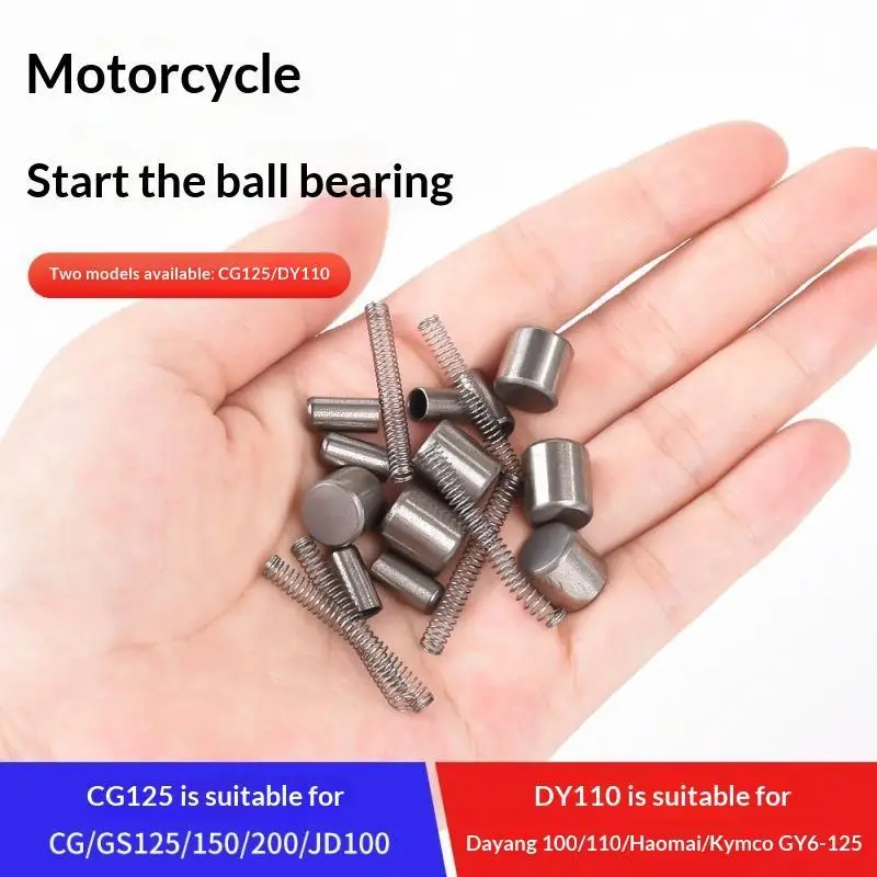 

1/3SET Motorcycle Clutch Override Clutch Motor Ball Bearings, Suitable For Dayang 100/110/GY6-125, Guangyang CG125/150/200/GS125
