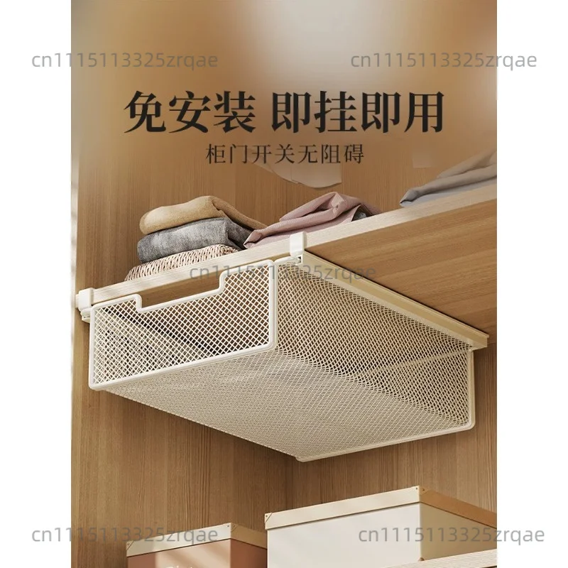 Below the wardrobe drawer hanging basket clothes storage layered rack household hanging space saving clothes finishing baffle