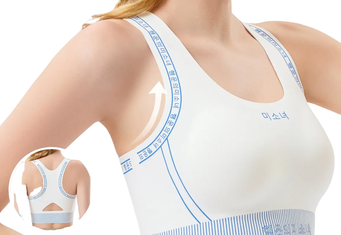 

KUCLUT High-intensity sports bra, big breasts, shockproof beauty vest, fixed cup, running, yoga, fitness integrated cup