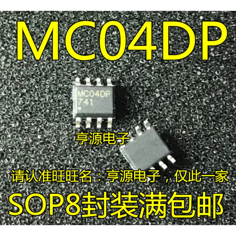 1-10PCS TLP2168 P2168 MC04DP MC04 FR9882 L3 LM317DCY LM317DCYR