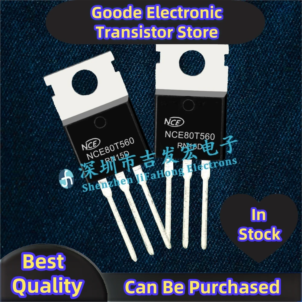 10PCS NCE70T260 NCE80T320 NCE80T420 NCE80T560 คุณภาพดีที่สุดในสต็อก