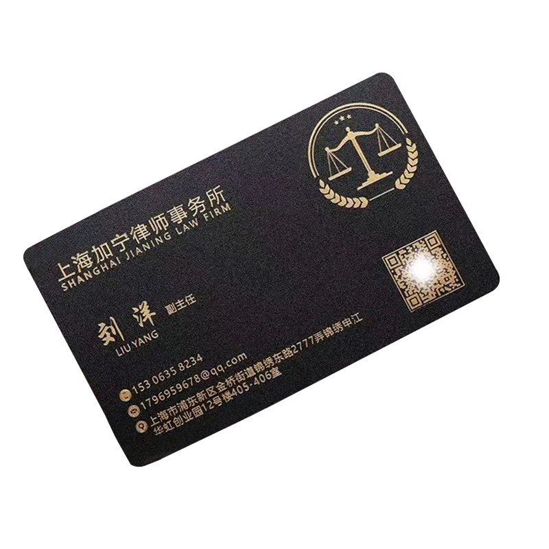 Custom PVC Business Cards Plastic Material Waterproof Cards Personalized Design Round Corner Frosted PVC Business Cards