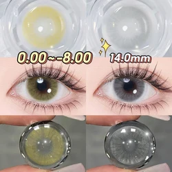 Hot! (0.00~-8.00) MAGISTER Graduated Contact Lenses With Diopters Cosmetic Makeup Natural Colored Eye Contacts 14.0mm 6 Months