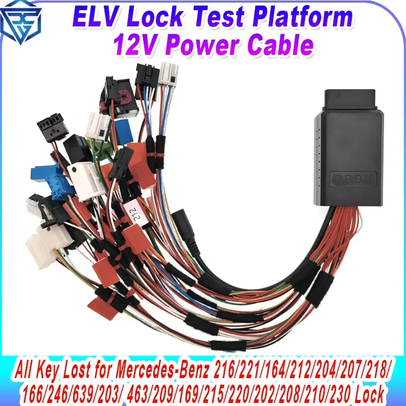 Full Function ELV Lock Test Platform Cable For Mercedes-Benz All Key Lost Support VVDI Large Panel Multifunction Wiring Harness