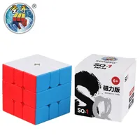 [Picube] SengSo SQ-1 Magnetic square one SQ1 M Cubo Magico Puzzle Magic Cube Magnet Education Toys for Kid Children Square1
