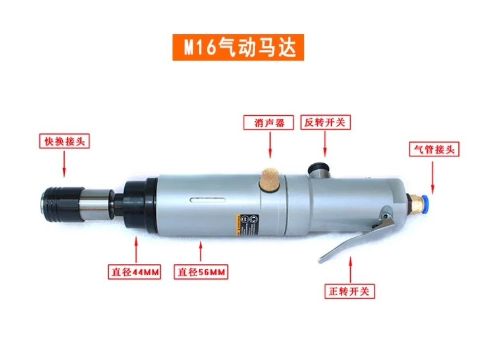 Pneumatic tapping machine motor M3-M12 M16   pneumatic head Taiwan   accessories warranty one year
