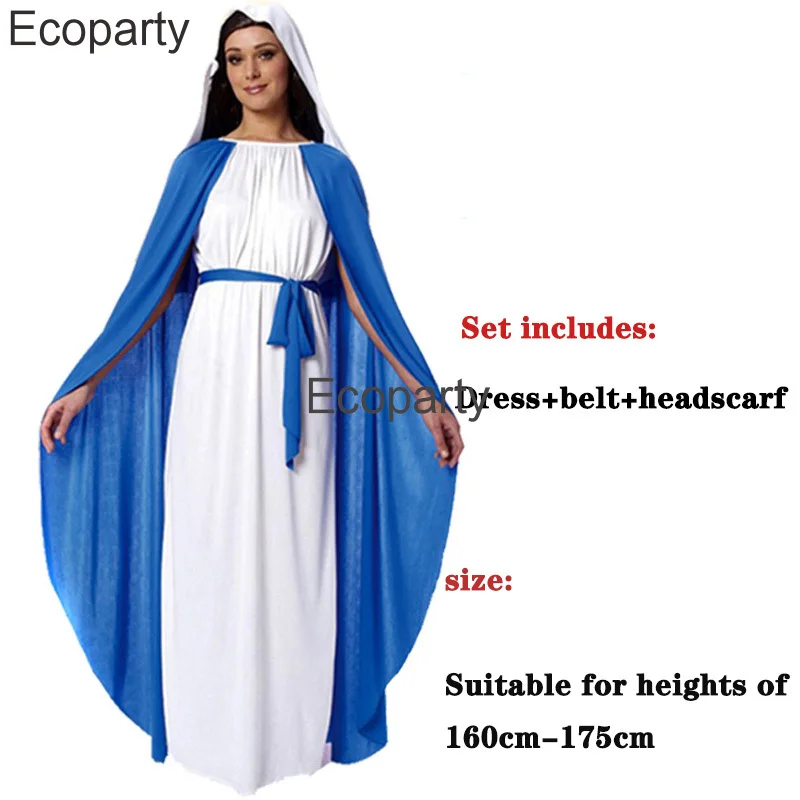 Halloween Adult Children Christ Jesus Virgin Mary Cosplay Costume For Men Women Jesus Robe Cloak Uniform Set Purim Party Outfits