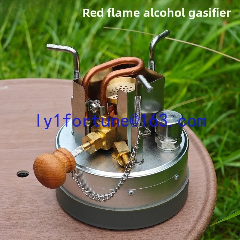 Outdoor gasifier fire booster stove, camping tea hiking picnic portable stove