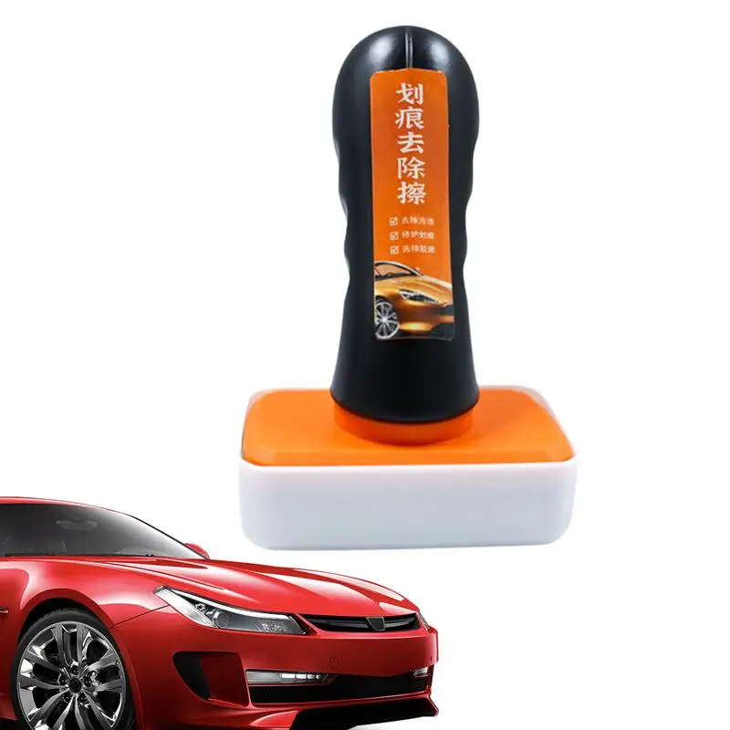 Car Scratch Remover Wax Sealant Protection With Brush Effective Easy Professional Car Wax Scratch Remover For Moderate Scratches