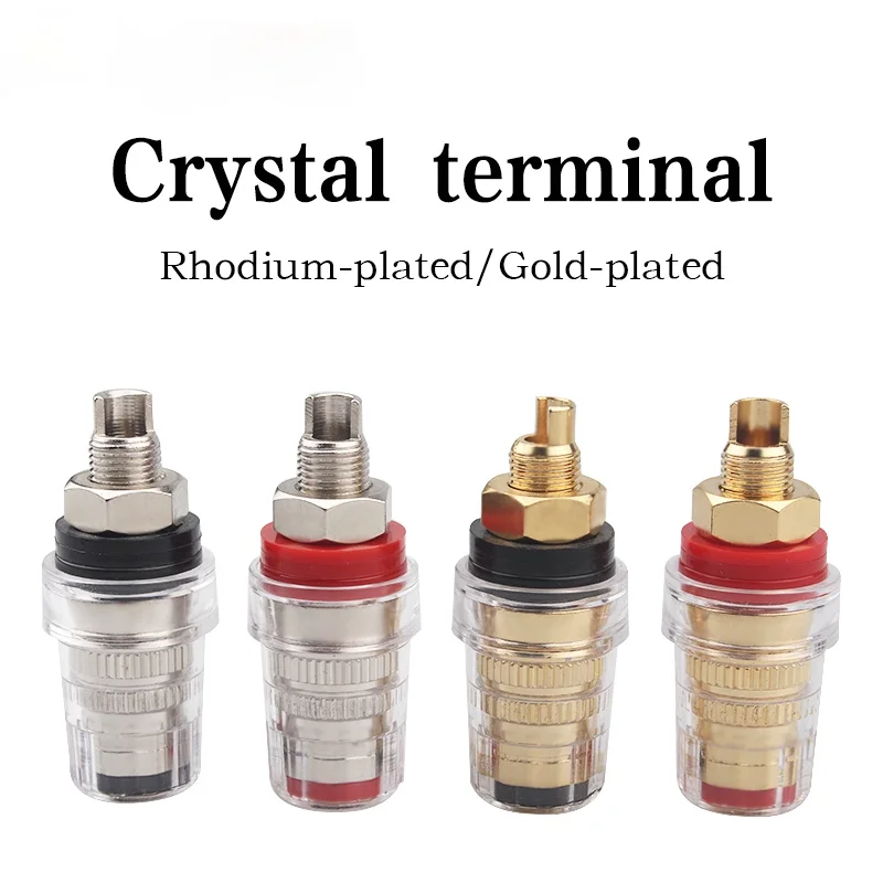 Crystal Transparent Banana Plug Interface Welding-free Short ColumnHifi Terminal Power Amplifier